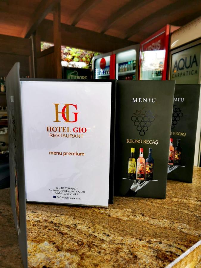 Hotel Gio Αράντ Εξωτερικό φωτογραφία